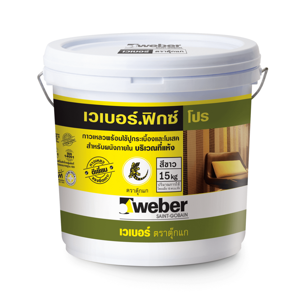 weber.fix pro weber.fix pro